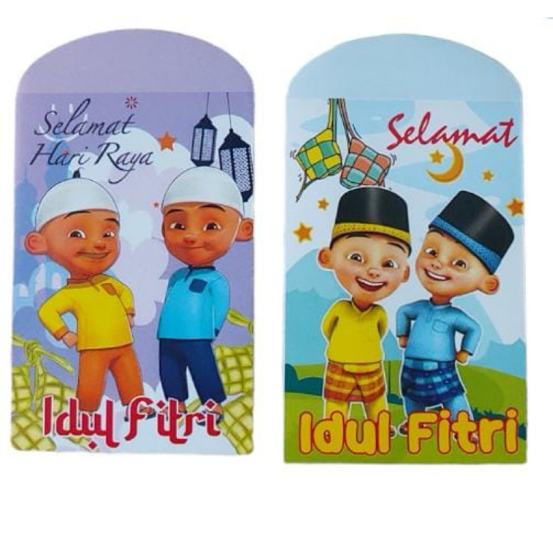 

amplop lebaran upin ipin 100 LEMBAR