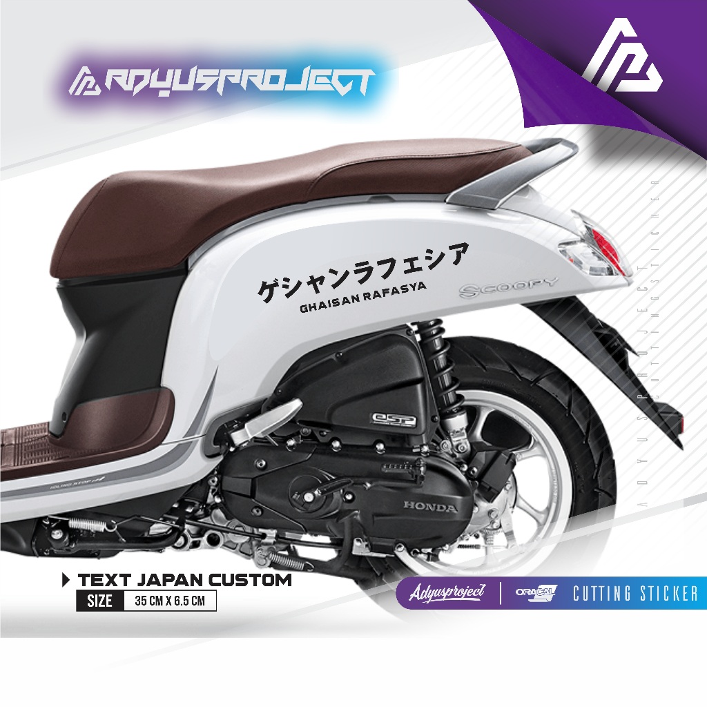 Stiker CUSTOM NAMA JAPAN Cutting Sticker Motor Scoopy Vino Vespa Vario