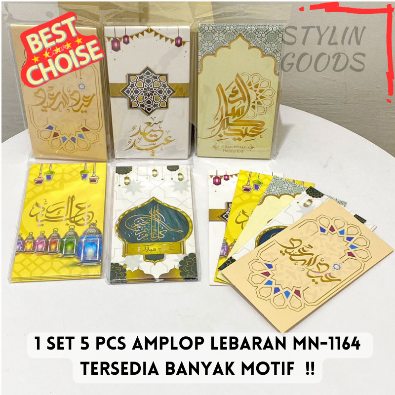 

MN-1164 AMPLOP KARTON LEBARAN MEWAH 1 SET 5 PCS UKURAN SEDANG (9 CM x 15 CM) TERSEDIA BANYAK MOTIF / AMPLOP TERBARU VERSI RAMADAN 2024 TERMURAH BISA COD GROSIRAN