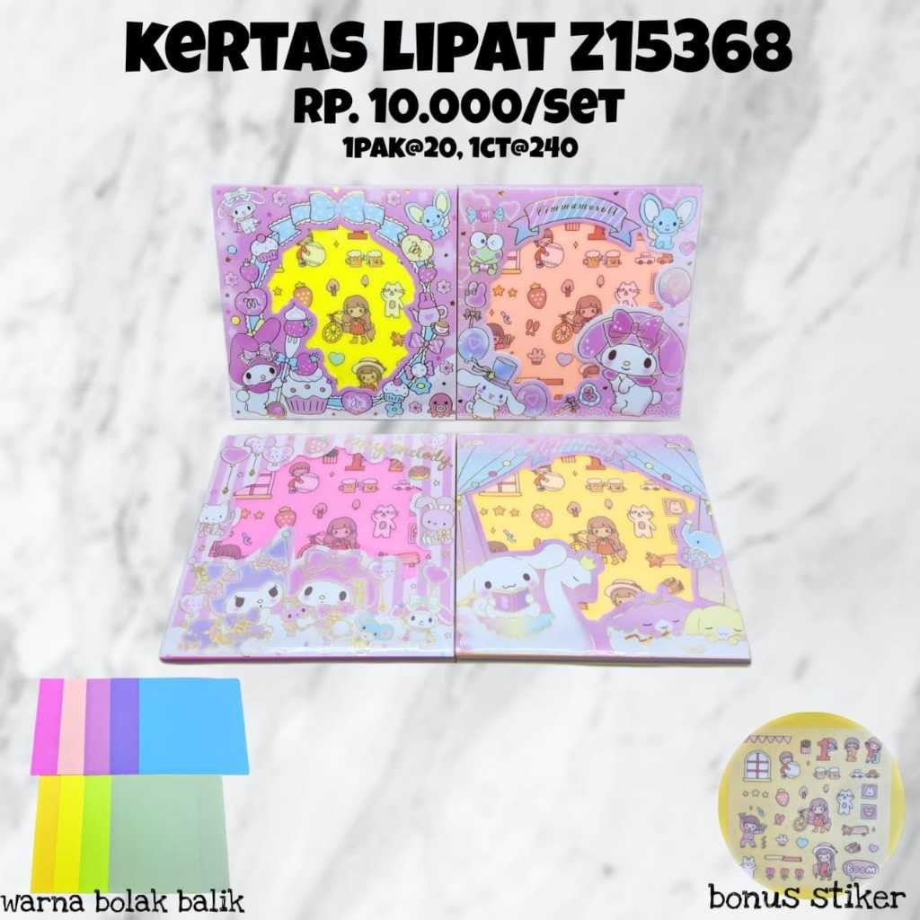 

KERTAS LIPAT POLOS Z-15368 MELODY + STIKER - ORIGAMI