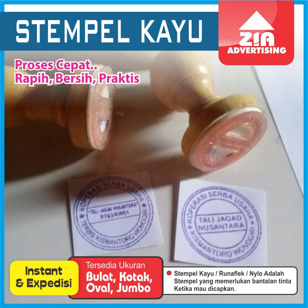 

stempel kayu stempel runaflek free design