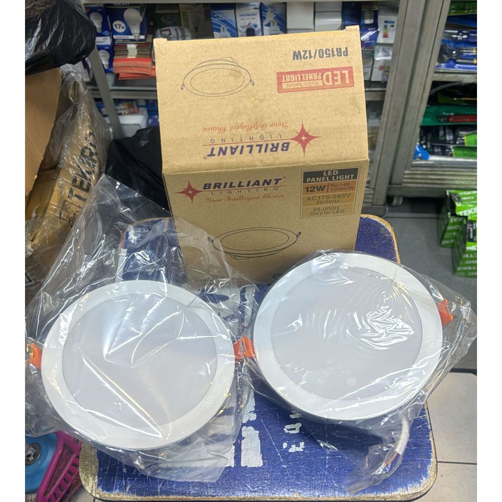 Downlight Brilliant led panel light 12W BRILLIANT 12watt isi 2pcs
