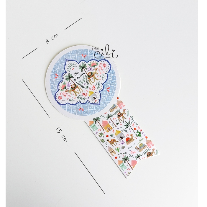 

(SIF114) Stiker idul fitri lebaran ALVINA(PITA) untuk toples paperbag dus kotak iamcili diameter 8cm [25pcs]