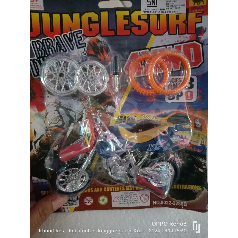 motor trail ban junglesurf