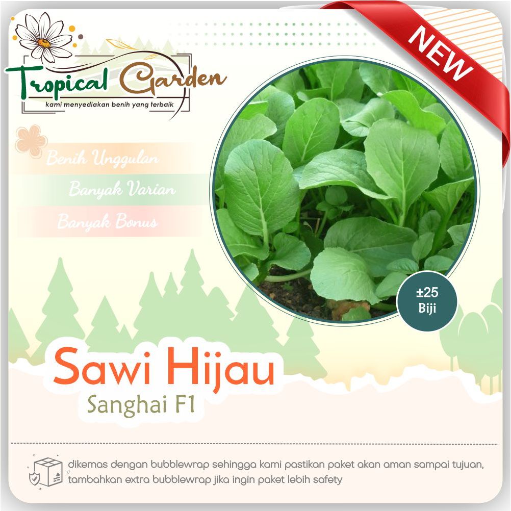 ✿ Tropical Garden ✿ Benih Sawi Hijau Sanghai F1 Biji Sawi Hijau COD ✅