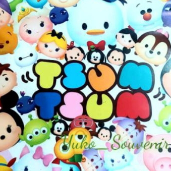 

Kertas Kado TsumTsum Kertas Kado Disney Kertas Kado Anak Karakter Disney Kertas Kado Sumsum