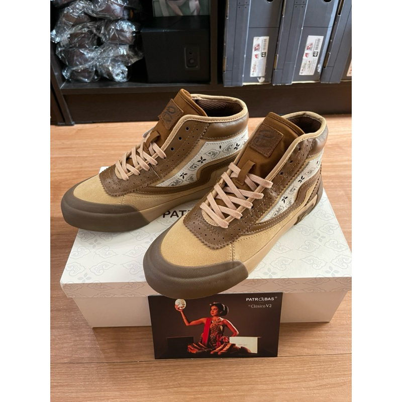 Patrobas EL Clasico V2 [Original]