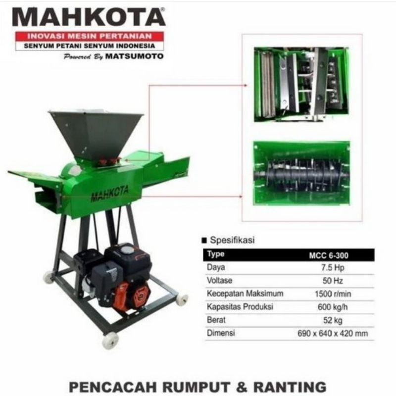 PENCACAH RUMPUT IMPORT MAHKOTA MCC 6-300