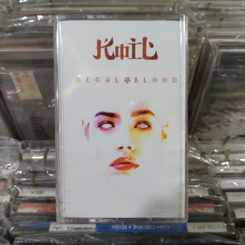 Kaset Original Koil - Megaloblood