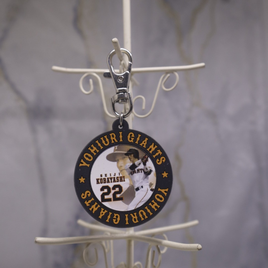 gantungan kunci Yomiuri Giants Sheiji Kobayashi round rubber key chain