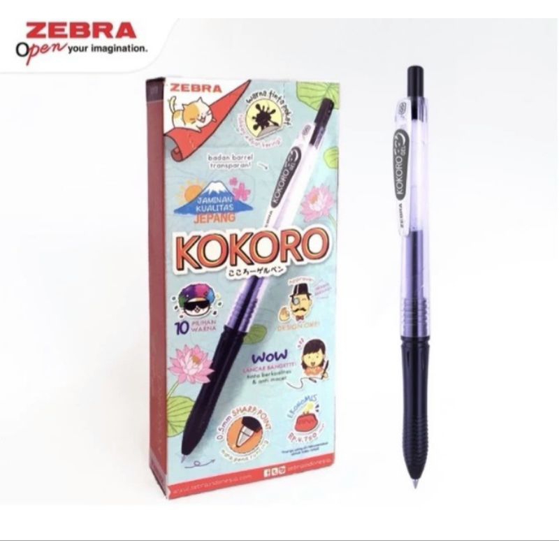 

Bopen Kokoro Hitam / pcs