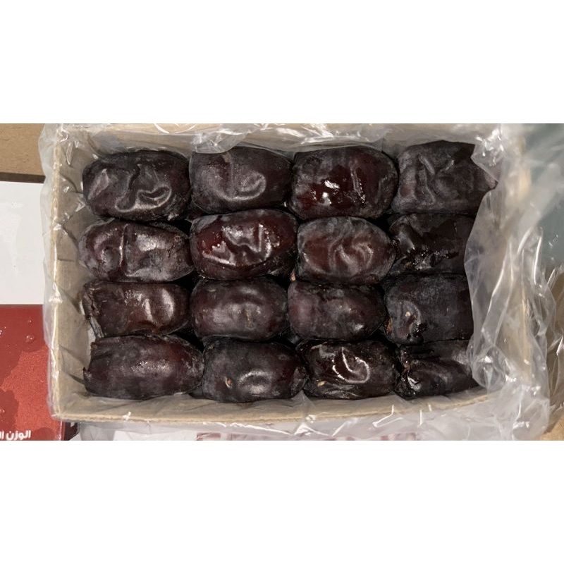 

Kurma Anggur 500gr