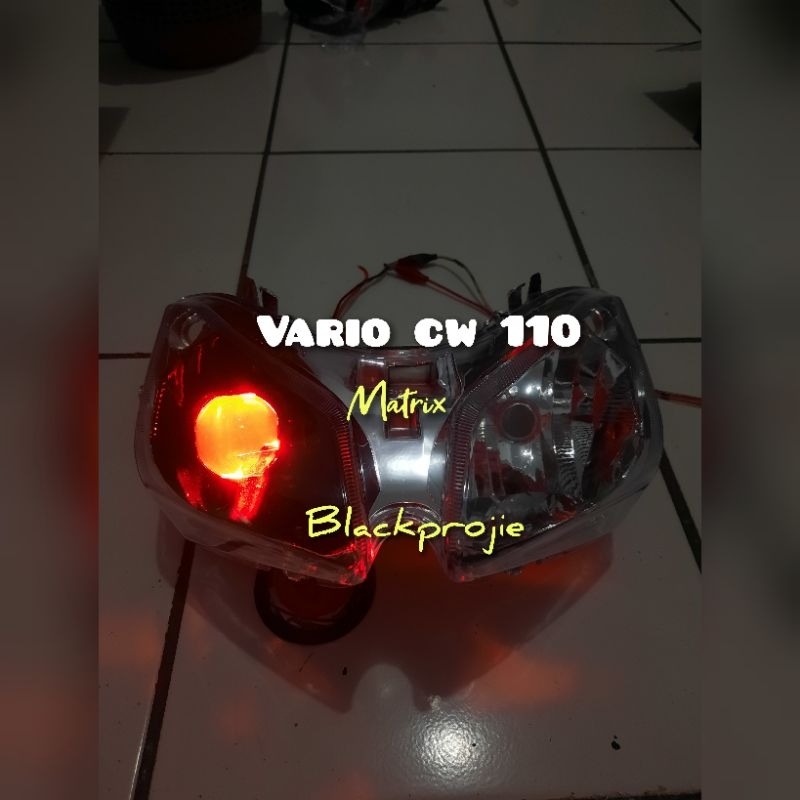 REFLEKTOR VARIO 110 CW PROJIE BILED MATRIX VARIO LAMA VARLA