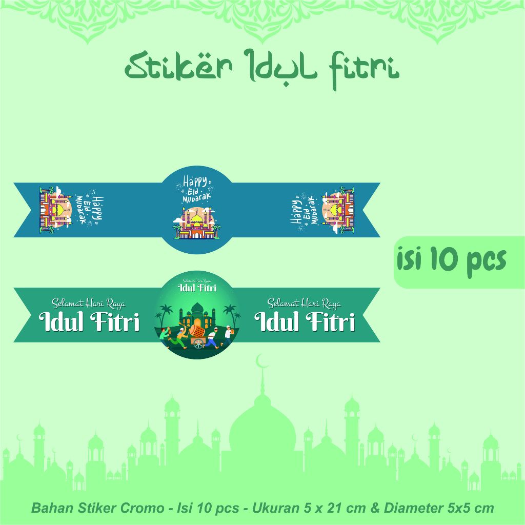 

[Custom] Stiker Lebaran / Idul Fitri, Stiker Hampers Toples Nastar
