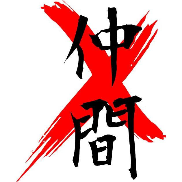 SABLON SETRIKA HIRAGANA KATAKANA JAPAN STIKER SABLON KAOS JAKET HOODIE TASBAG CUSTOM