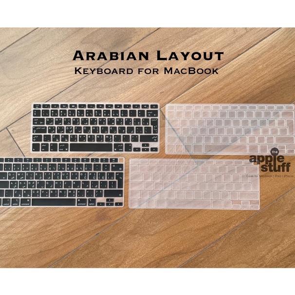 Diskon Spektakuler MacBook Skin Keyboard Protector JepangArab Model Enter Beda