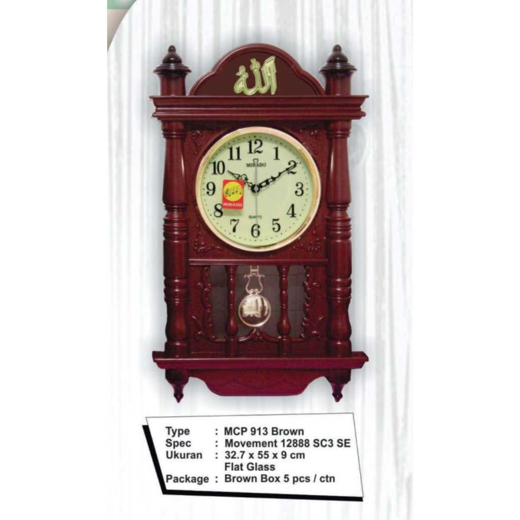 JAM DINDING MIRADO BANDUL/JAM DINDING MELODI MIRADO/DEKORASI DINDING/