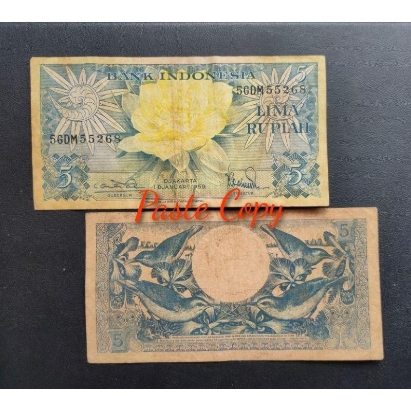 uangkuno 5 rupiah seri bunga tahun 1959