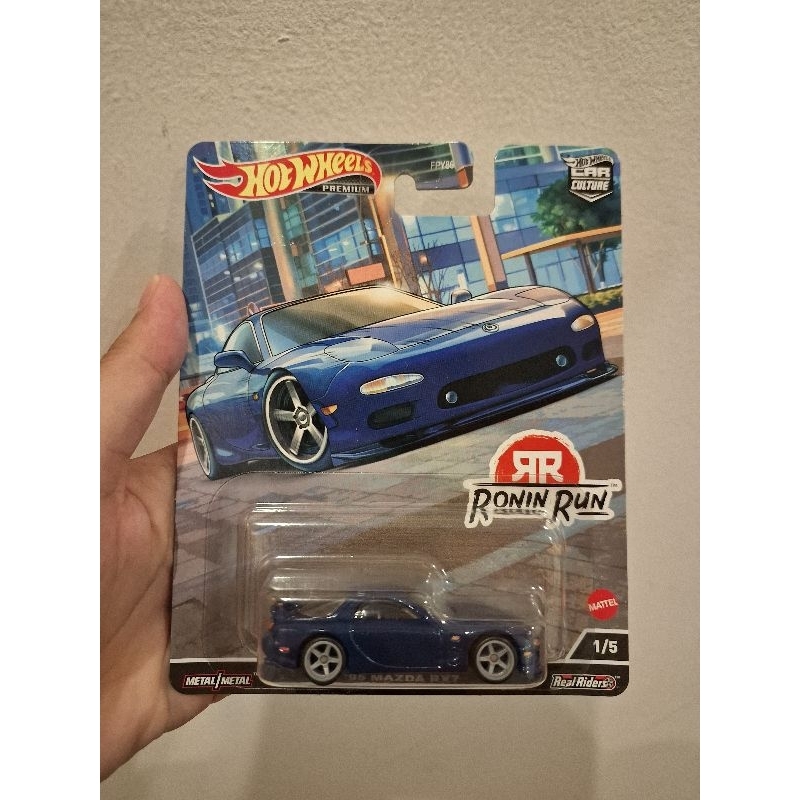 Hotwheels Premium '95 Mazda RX7