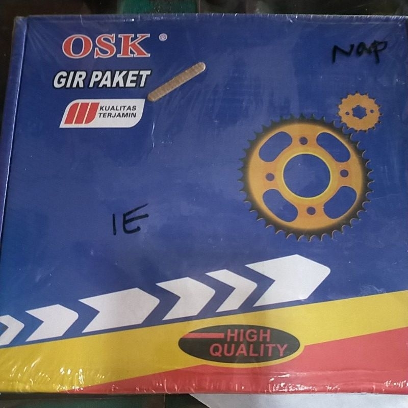 Paket Gir Set GearSet  Jupiter Z1 Jupiter Z New Vega ZR Vega RR 40T-15T 428*108L