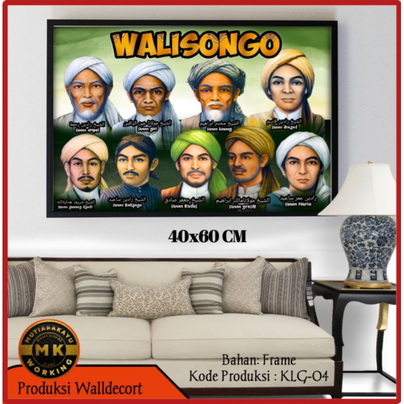 PHOTO POSTER WALISONGO UKURAN JUMBO