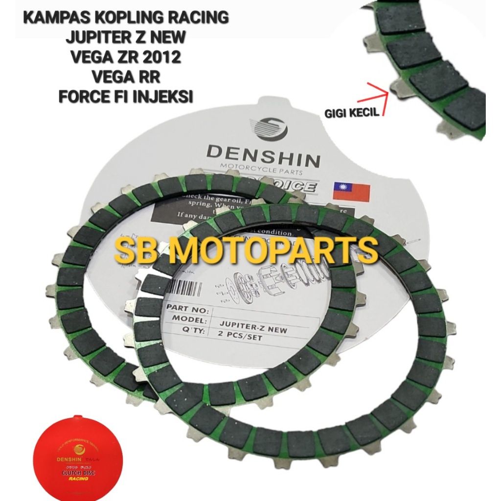 KAMPAS KOPLING JUPITER Z NEW VEGA RR VEGA ZR 2012 BEST QUALITY