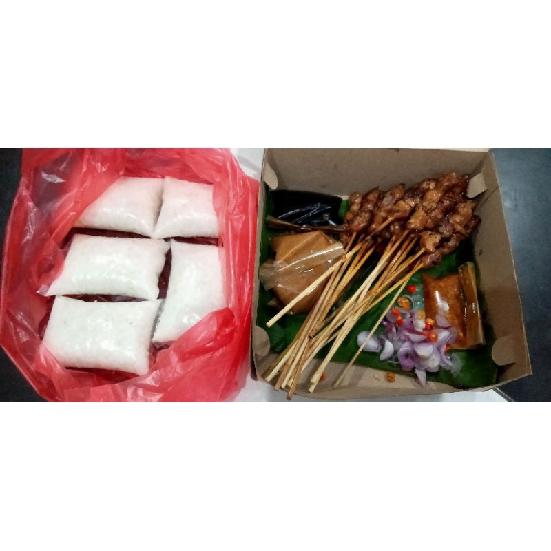 

Sate Ayam
