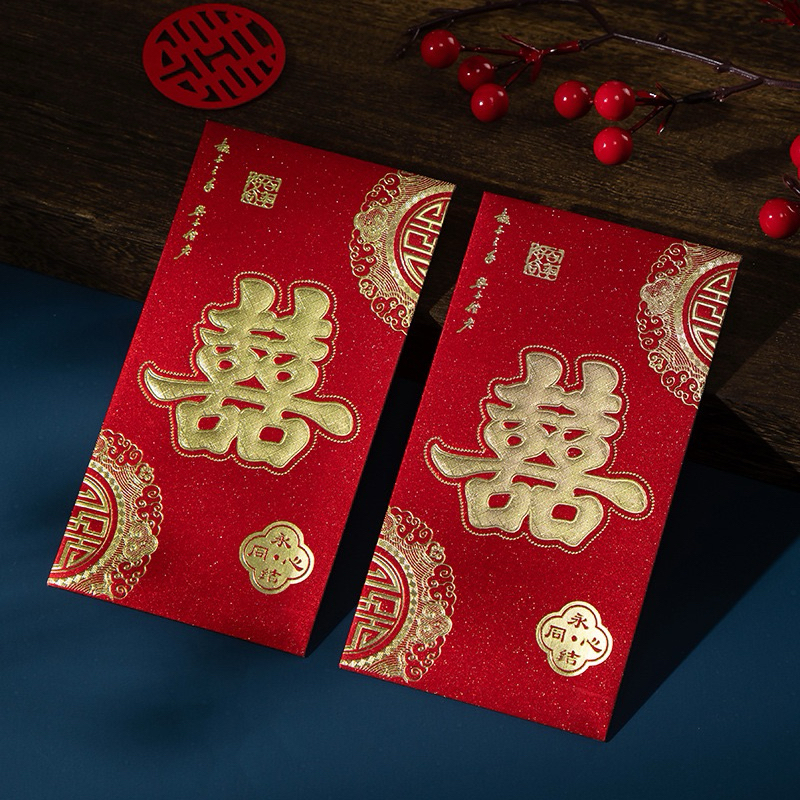 

ANGPAO PREMIUM 1