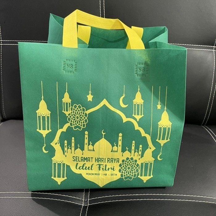 

Parcel Hampers Custom Lebaran Idul Fitri