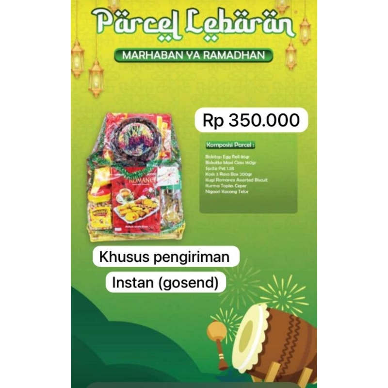 

parcel lebaran hari raya idul Fitri paket A