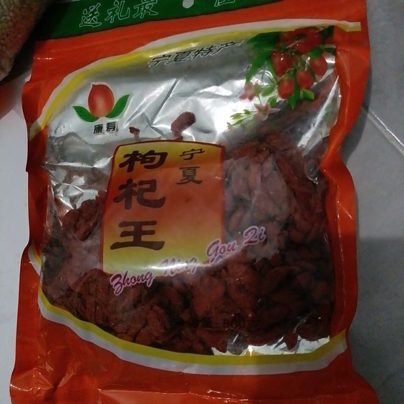 

goji berry ki ci 100 g repack