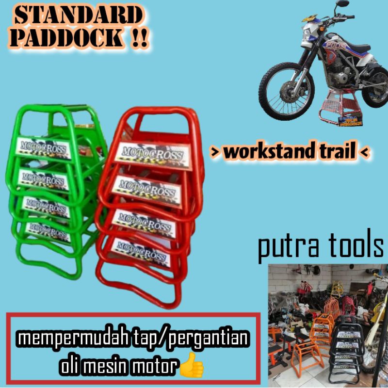 standard Paddock workstand trail KLX CRF KTM D_TRACKER