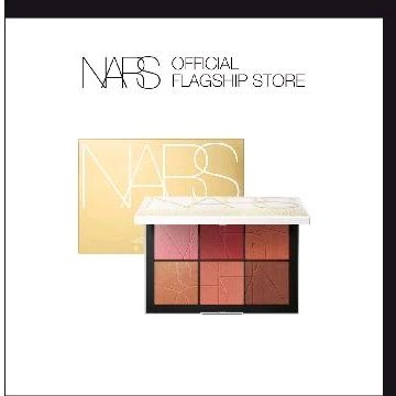 preloved Nars cheeks pallets