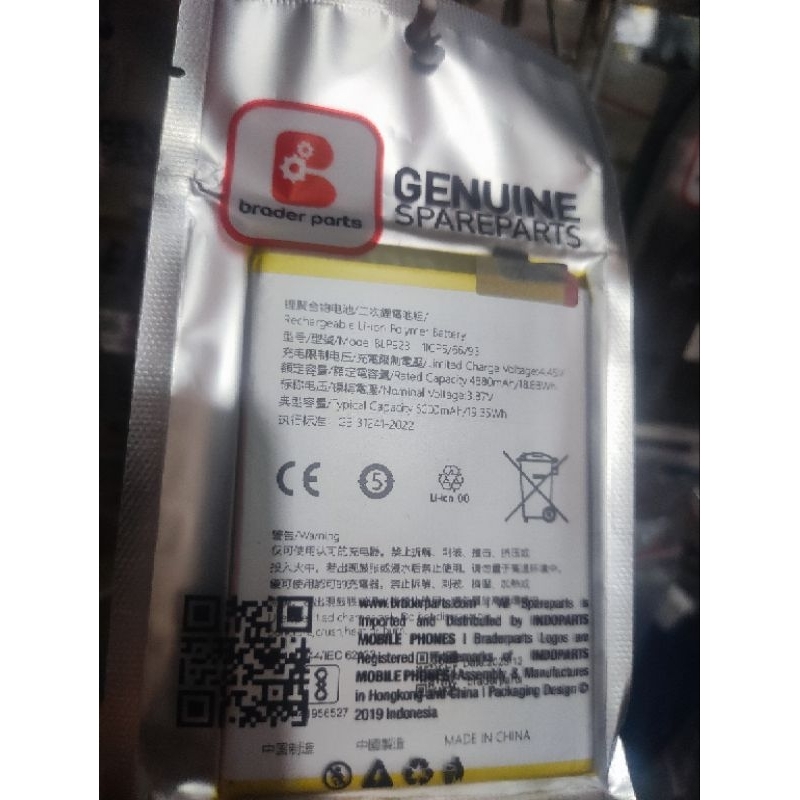baterai oppo a57 2022 braderpart original100%