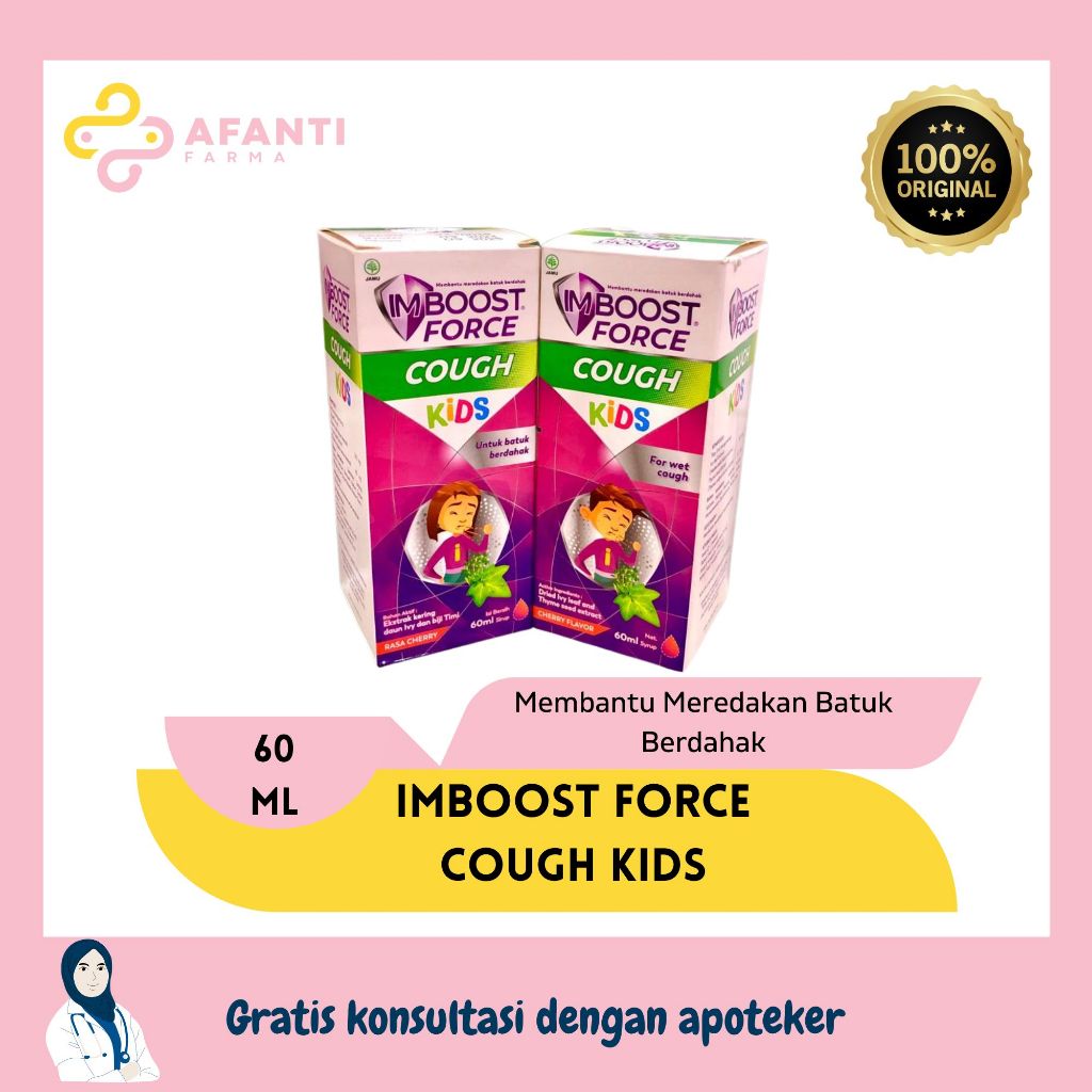 IMBOOST FORCE COUGH KIDS