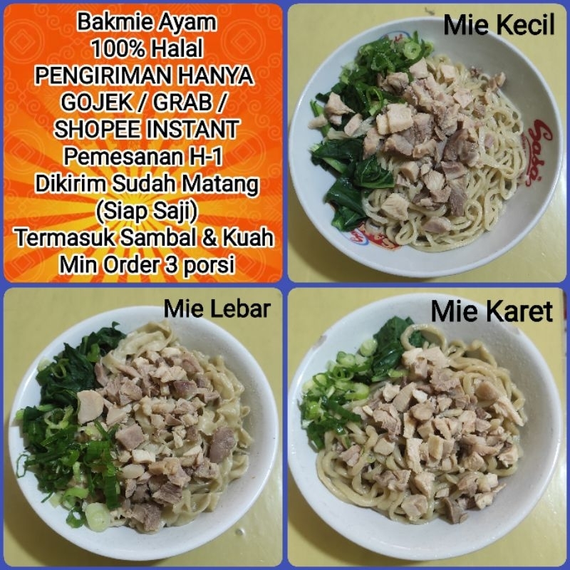 Bakmi Ayam Halal Siap Saji / Mie Ayam / Mie Karet / Mie Lebar / Mie Kecil