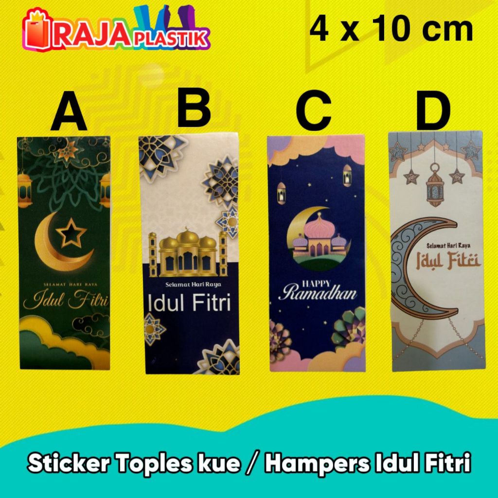 

Sticker Segel Lebaran / Sticker Segel Idul Fitri