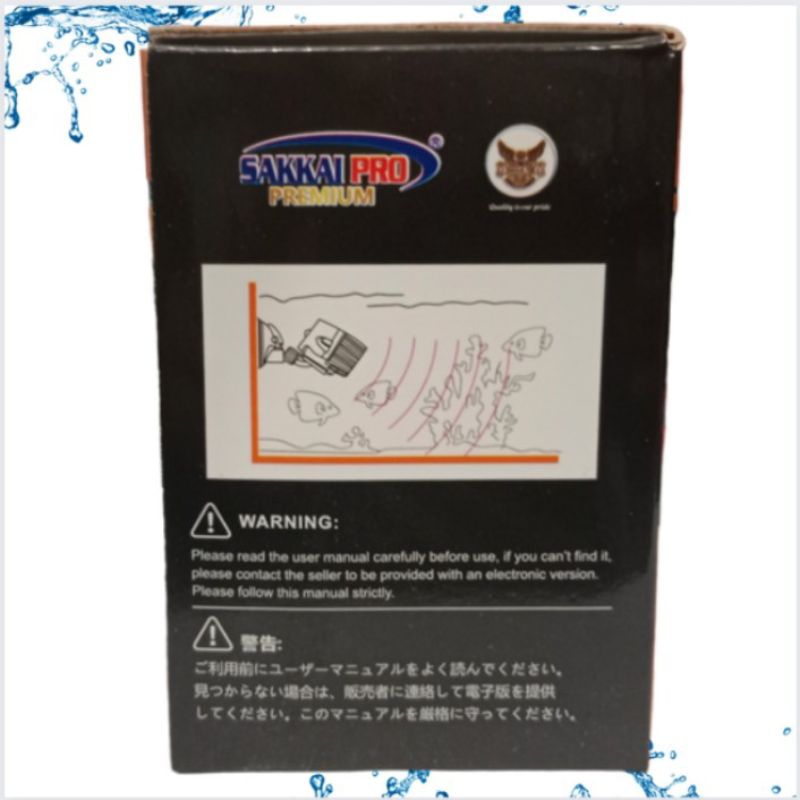 SAKKAI PRO WM 18000 MAGNETIC AQUARIUM WAVE MAKER ARUS OMBAK