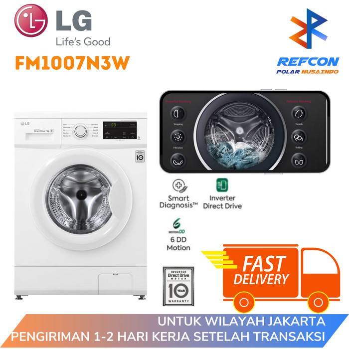 Mesin Cuci LG FM1007N3W / FM 1007 N3W Front Loading 7kg InverterSmart