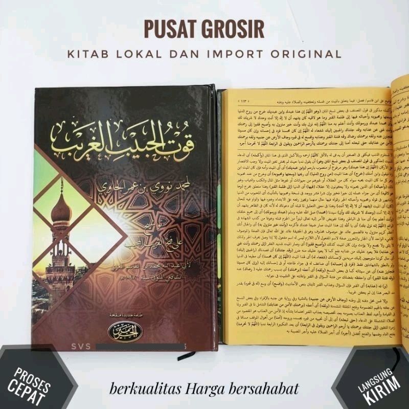 Tausyeh tauseh kitab tausih qutul habibil ghorib ct  haromain
