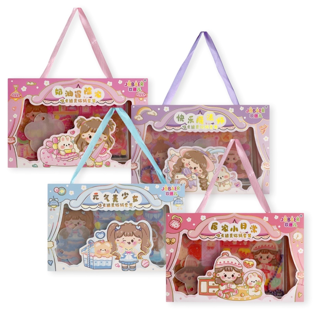 

Scoop Stiker Girly Princess Set 67280800