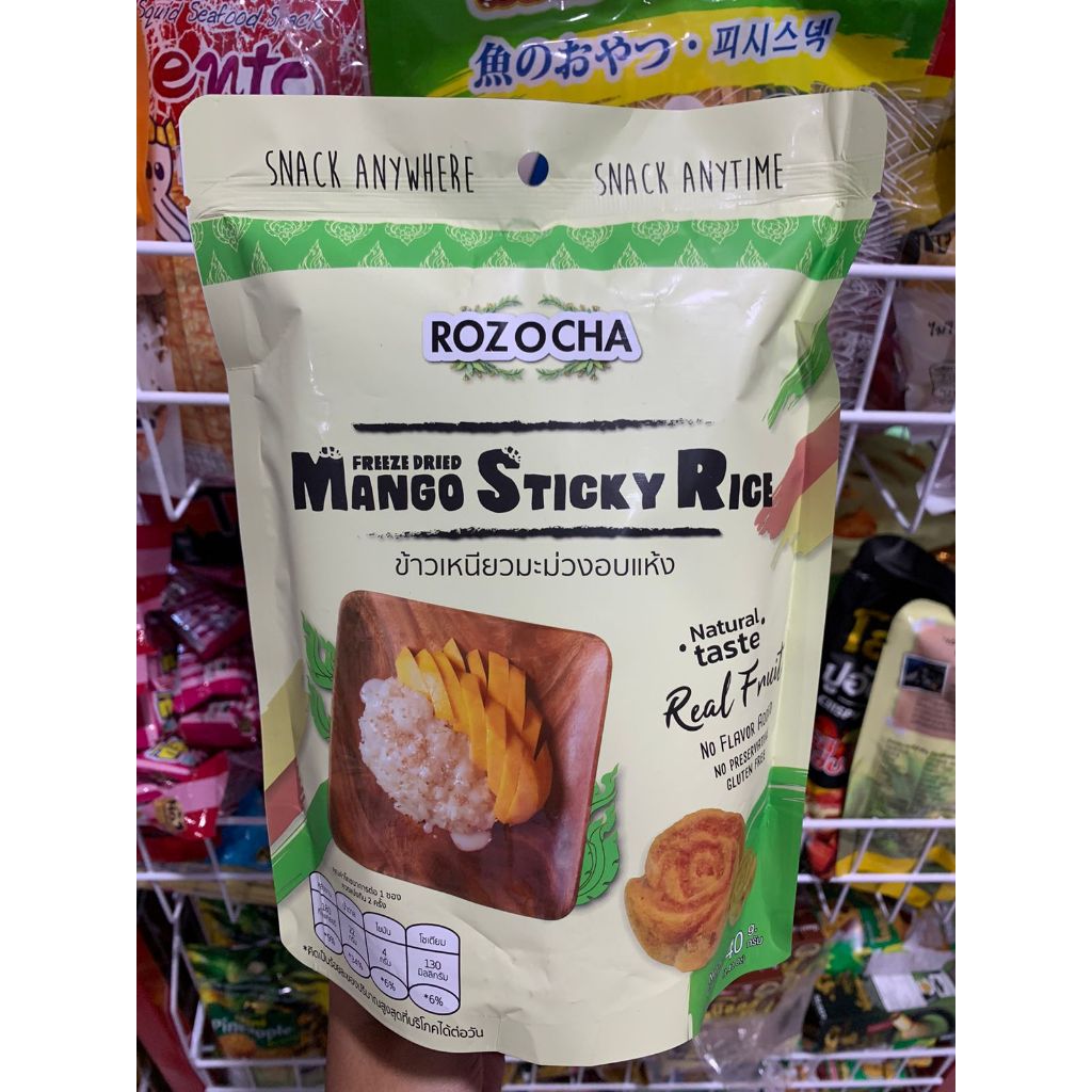 

ROZOCHA FREEZE DRIED MANGO STICKY RICE - SNACK HALAL THAILAND