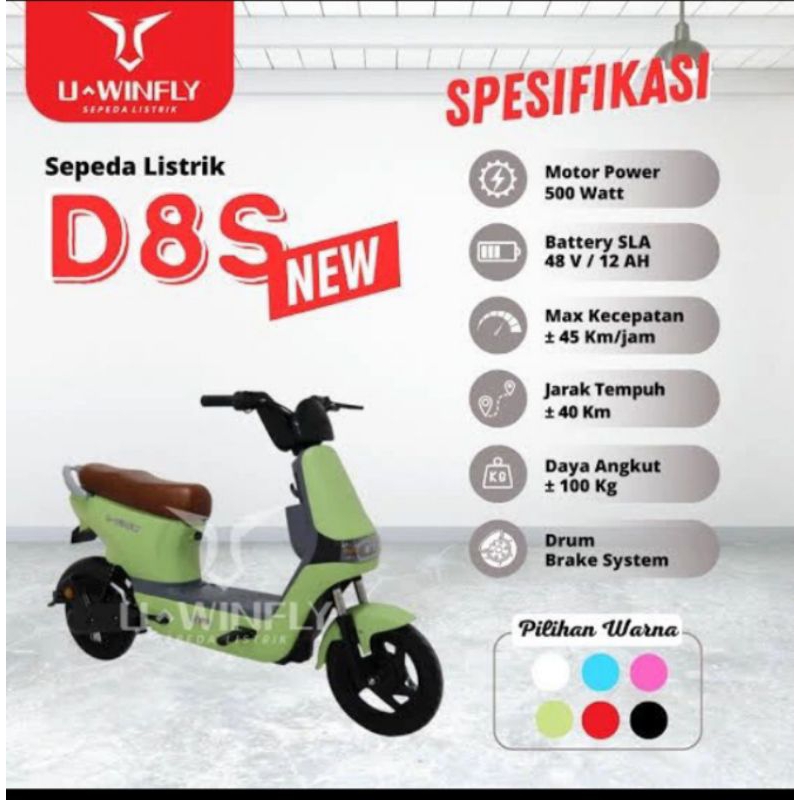 Sepeda listrik Uwinfly D8S