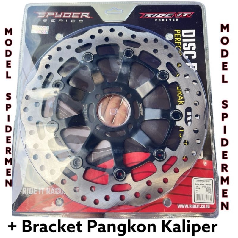 PIRINGAN CAKRAM RX KING NEW 300MM MODEL TDR PSM TACOBELL MOS