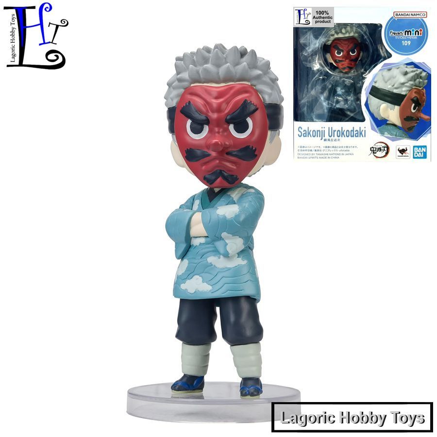 Figuarts Mini Sakonji Urokodaki [Demon Slayer] Bandai Mainan Figure