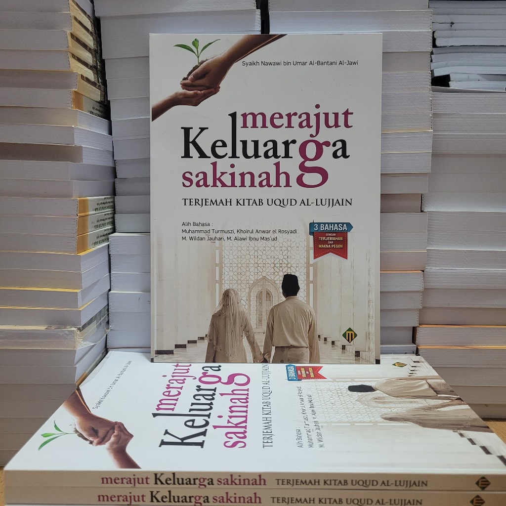 Terjemah Kitab Uqudul Lujain 3 Bhs/terjemah uqudul lujain uqudul zen