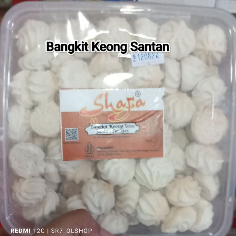 

Kue Kering Bangkit Keong Santan/Toples/Bungkus 500gr