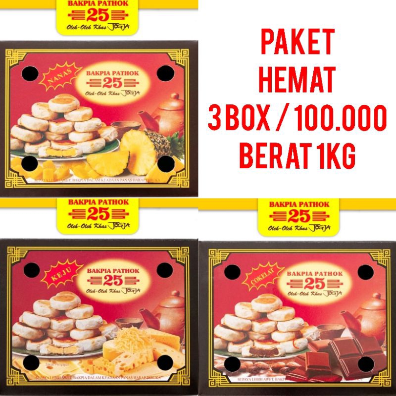 

BAKPIA PATHOK 25 PAKET HEMAT ( kemasan vakum)