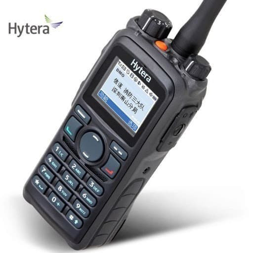 HT Hytera PD788G UL913 IS UHF 400 Trunking Gas Proof PD788 PD 788