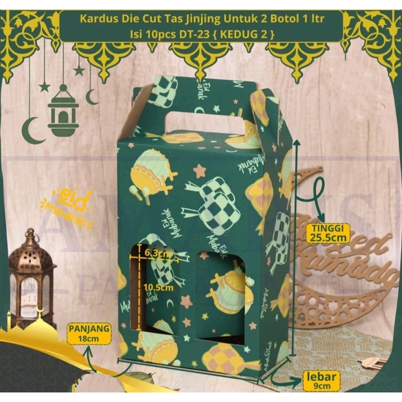 

BOX LEBARAN MUAT 2 TOPLES TABUNG 1300ml - box sirup - box parcel